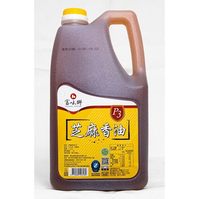 富味香P3香油 3L