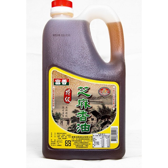 富香頂級香油 3L