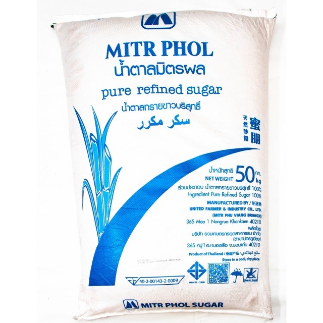 蜜朋進口特砂50KG