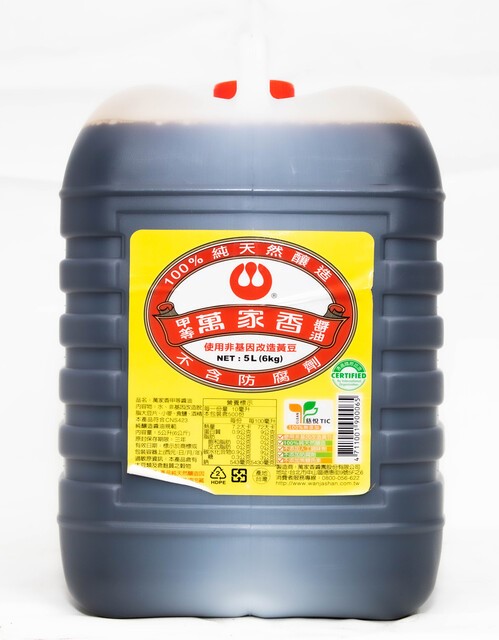 萬家香醬油5L