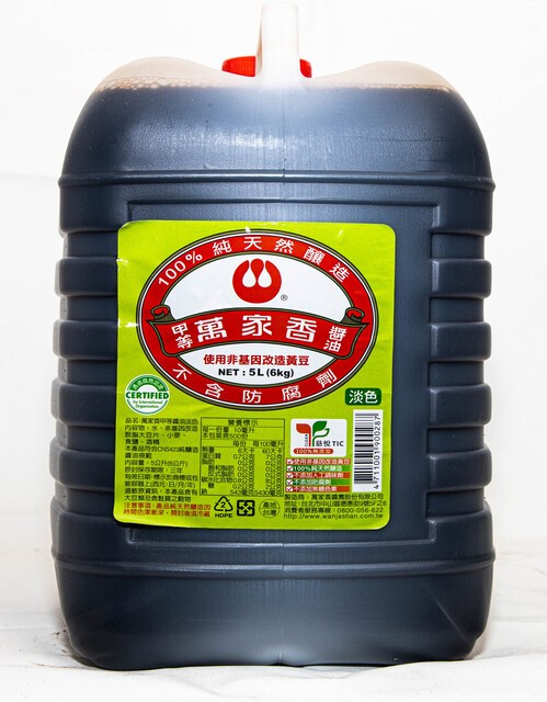 萬家香醬油(淡色) 5L