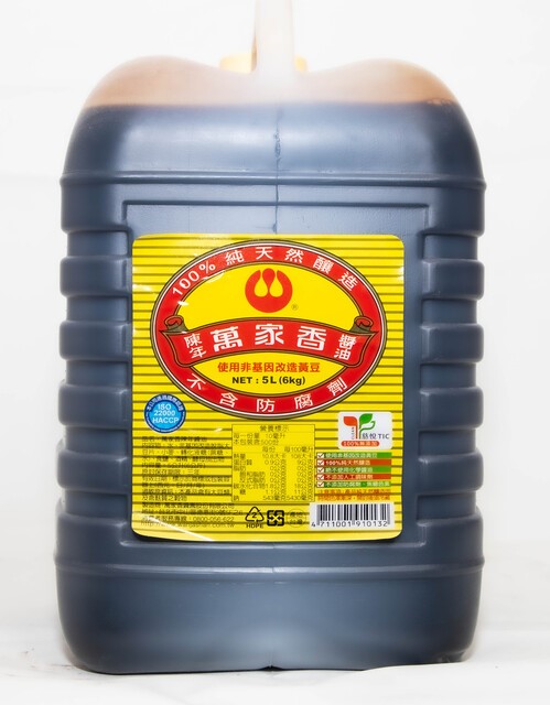 萬家香陳年醬油 5L