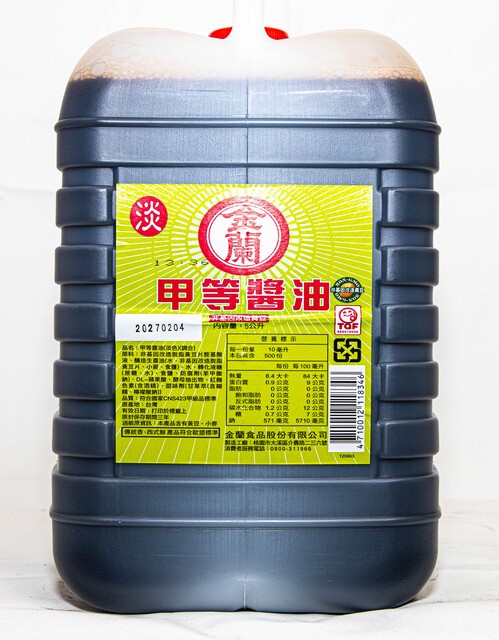 金蘭甲等醬油(淡色) 5L