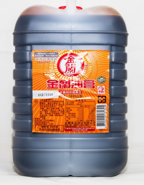 金蘭醬油膏 5L