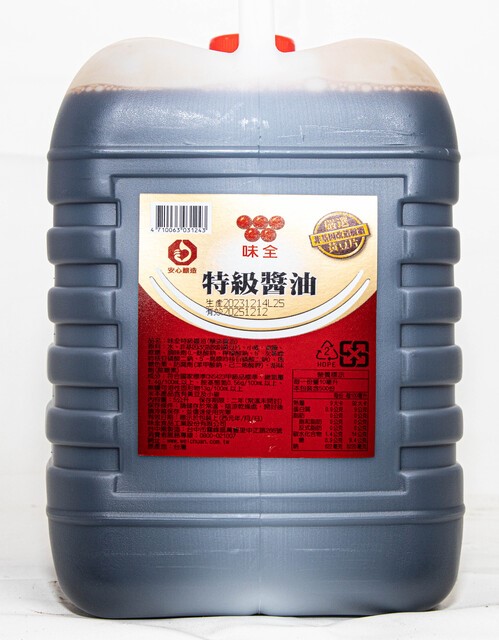 味全特級醬油(純釀) 10斤