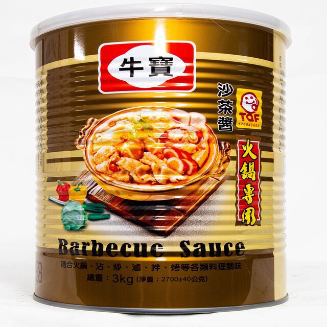 牛寶 火鍋沙茶醬 3KG