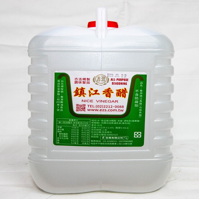 鎮江白醋4.5L