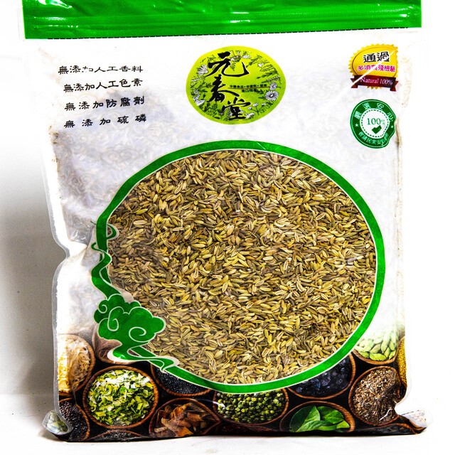 小茴600G