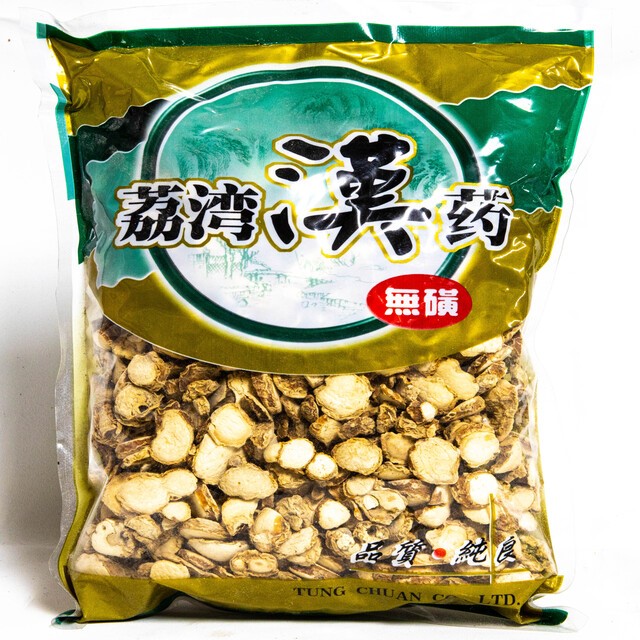 山奈塊600G