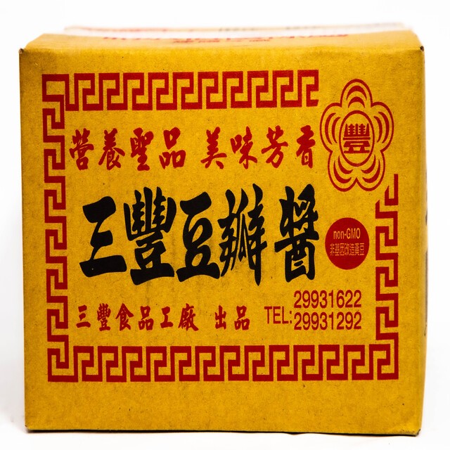 三豐豆瓣醬