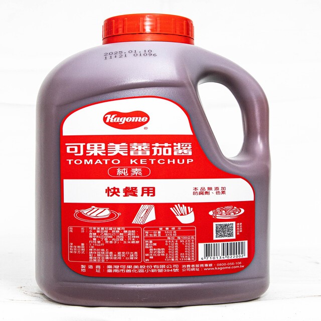 可果美蕃茄醬 3.15KG