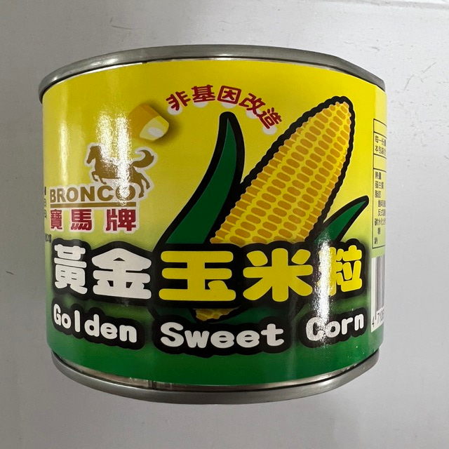 寶馬玉米粒(小)340G