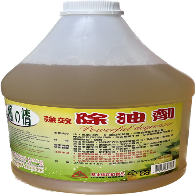 [佳羽]強力除油劑 3700ml