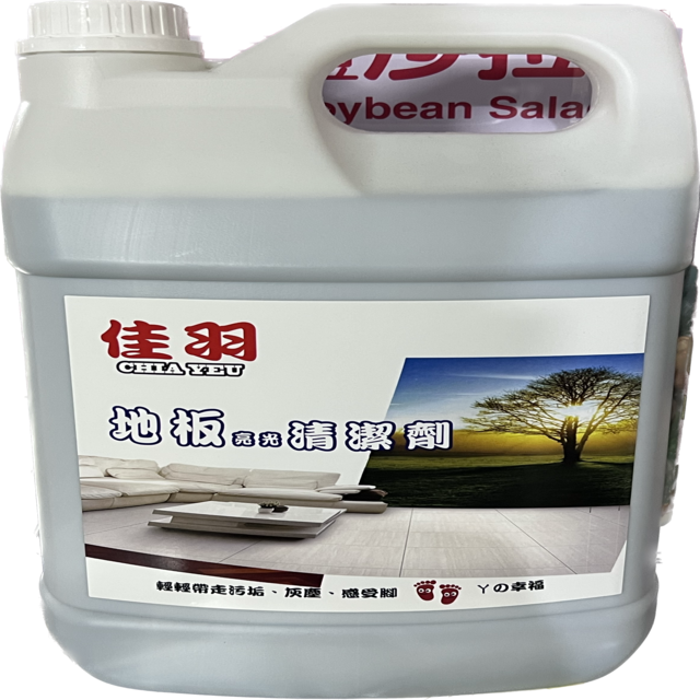 [佳羽]地板清潔劑 3700ml