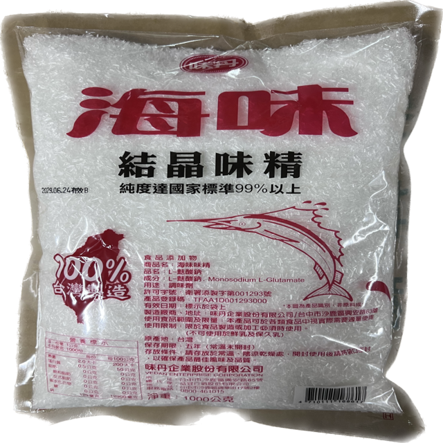 [味丹]海味味素 1KG