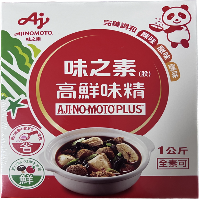 味之素高鮮味素 1KG