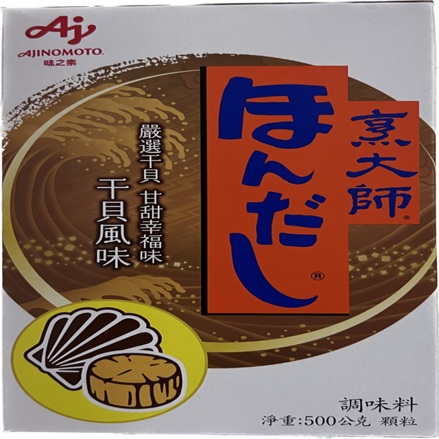 亨大師[干貝風味] 500G