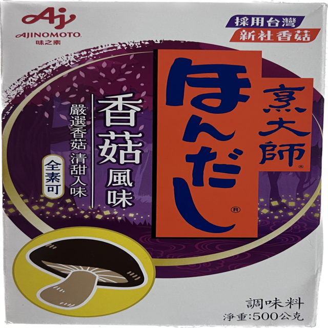 亨大師[香菇風味] 500G