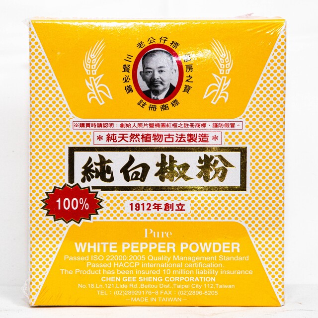 老公牌(金)純白胡椒粉 600g