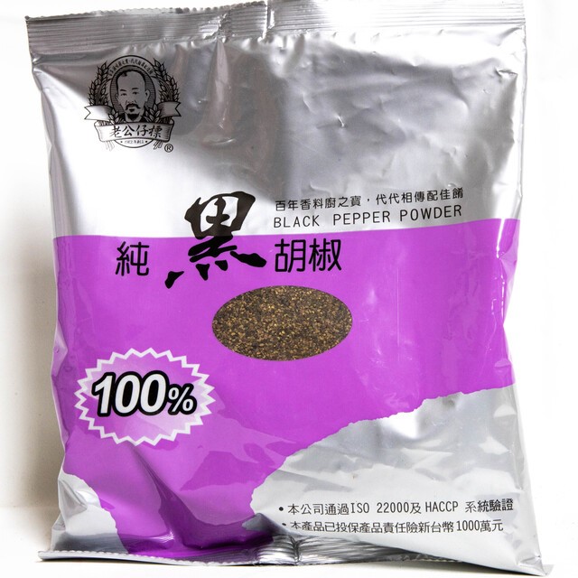 老公牌粗黑胡椒粒600G