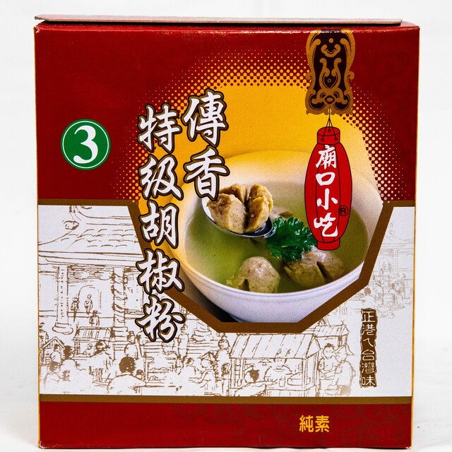 廟口3號白胡椒粉600G