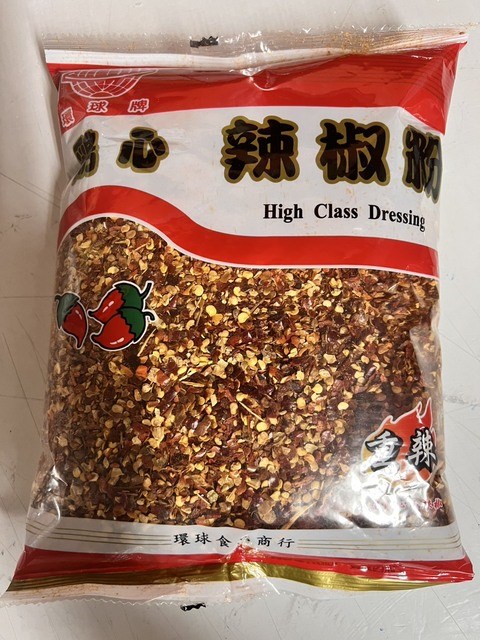 環球雞心辣椒粒 300G