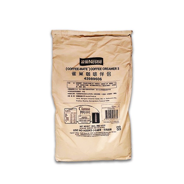 三花奶精粉 18KG