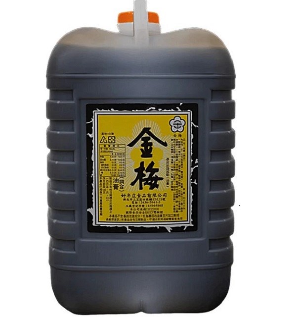 金梅醬油膏