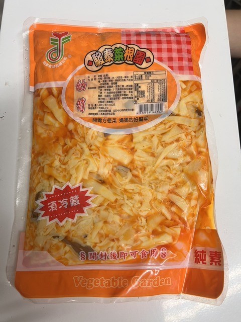 幼筍木耳(純素)600g