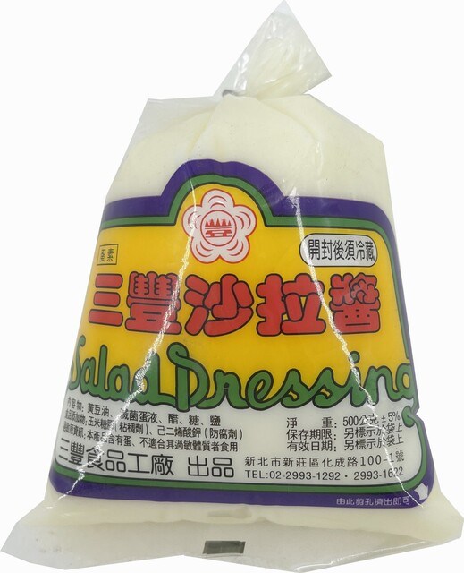 [三豐] 沙拉醬 500G