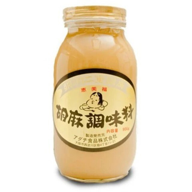 娟羽二重胡麻醬