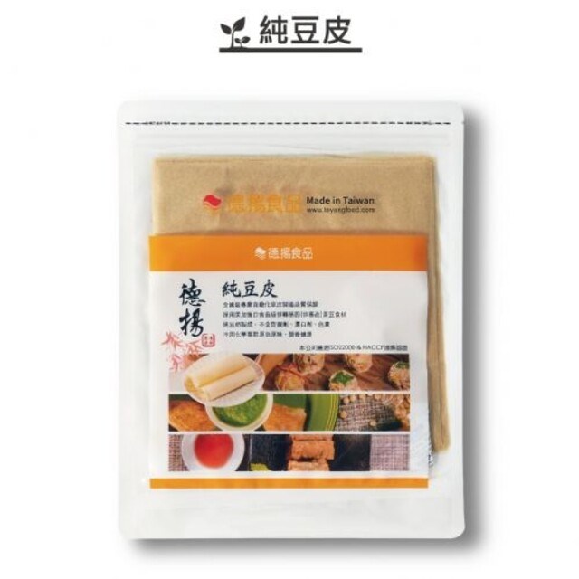 德揚千張(純豆皮)