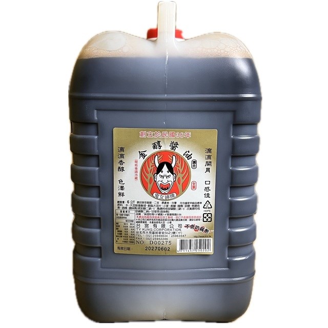 鬼女神牌 金醇醬油5L