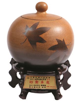 SH-2202紅楓聚寶盆 