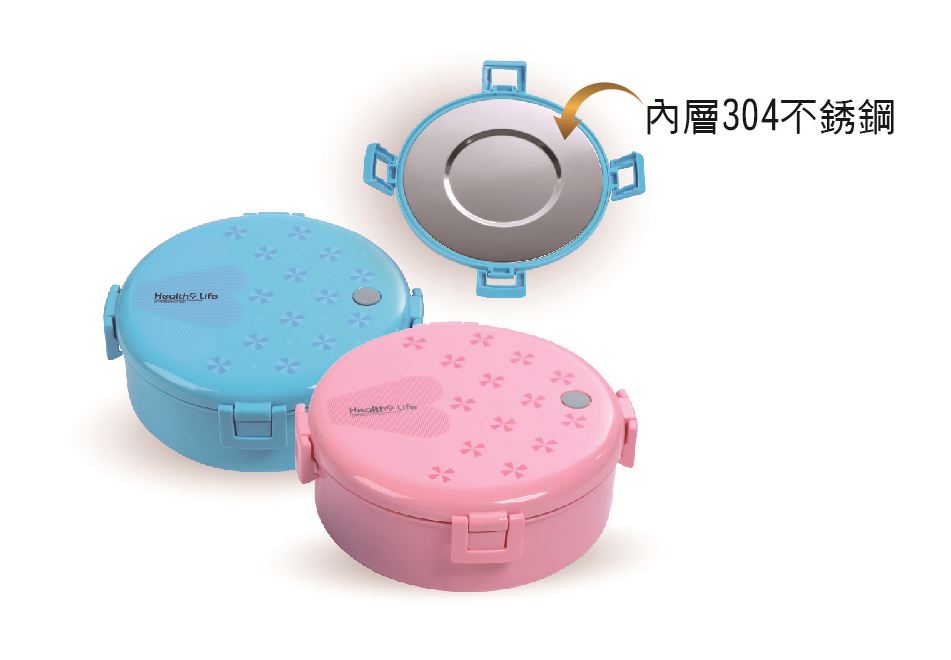 FA-001 多功能保溫保冷餐盒