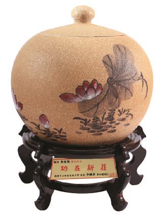 SH-2190蓮花聚寶甕(中)