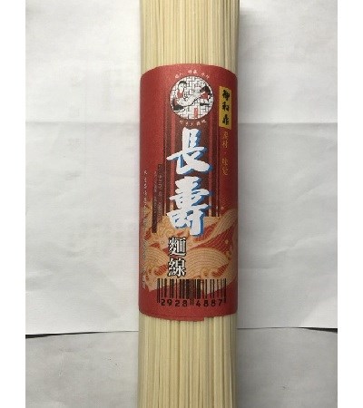 長壽麵線,長壽麵線工廠,長壽麵線批發,長壽麵線客製,長壽麵線代工,長壽麵線訂製,長壽麵線訂做,長壽麵線OEM,長壽麵線ODM,御和鼎長壽麵線