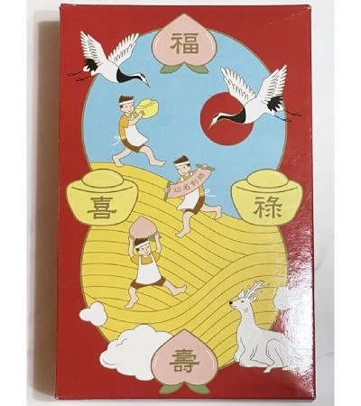 三角湧麵線,三角湧麵線禮盒,三角湧麵線福錄壽喜禮盒,三角湧手工麵線