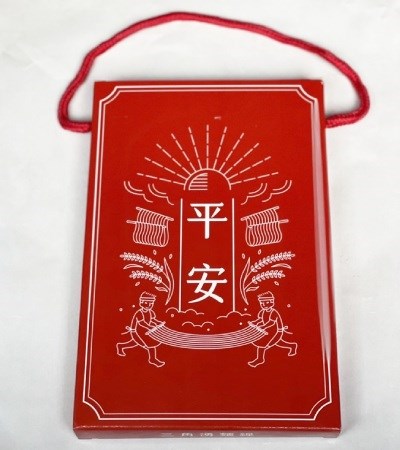三角湧麵線,三角湧麵線平安禮盒,三角湧麵線禮盒,三角湧手工麵線