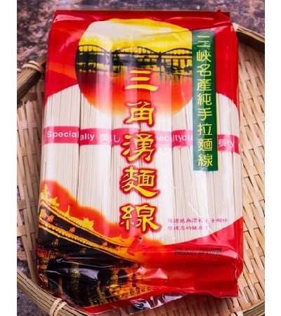 三角湧麵線,三角湧麵線平安禮盒,三角湧麵線禮盒,三角湧手工麵線
