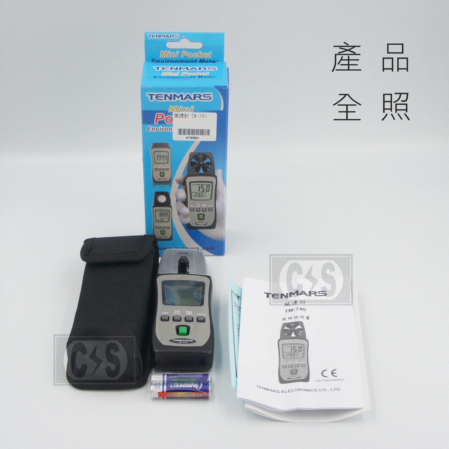 Tenmars泰瑪斯 TM-740 口袋型風速溫度計