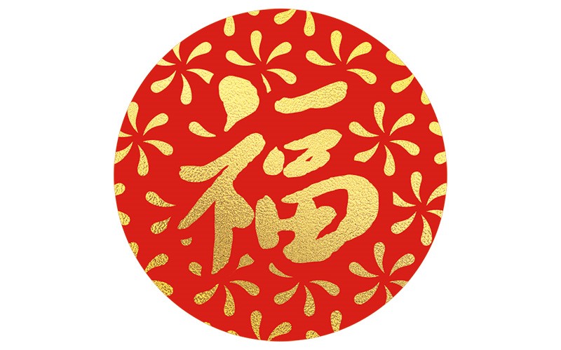 0039-05382