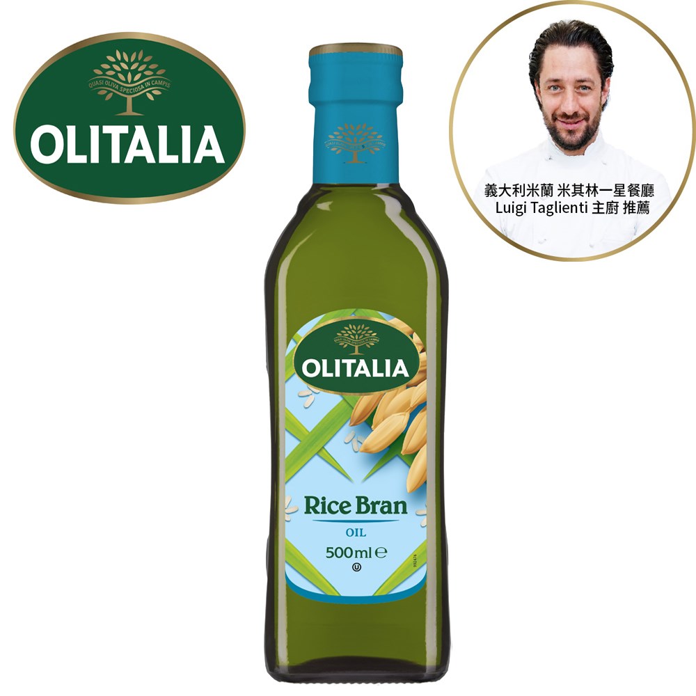 Olitalia奧利塔玄米油 (500ml/瓶)