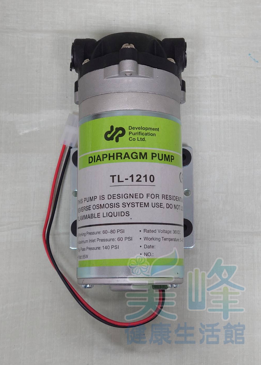 直流馬達，台灣淯成TL-1210大流量家用型RO逆滲透馬達適用600G，含3A/36V變壓器