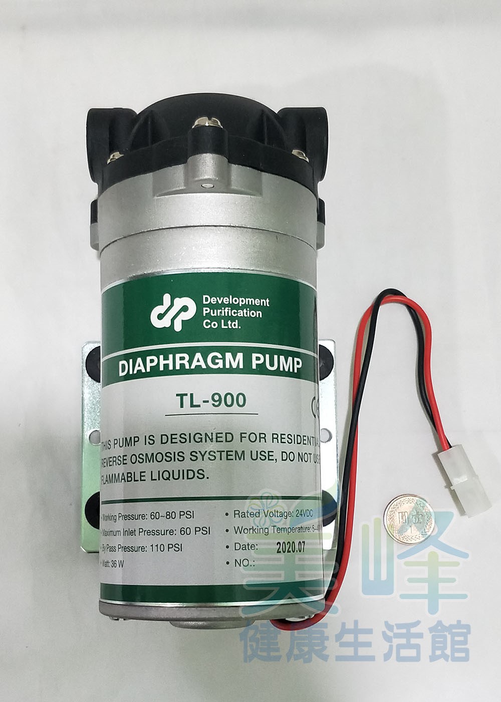 直流馬達，台灣淯成TL-900大流量家用型RO逆滲透馬達適用100G，含1.2變壓器