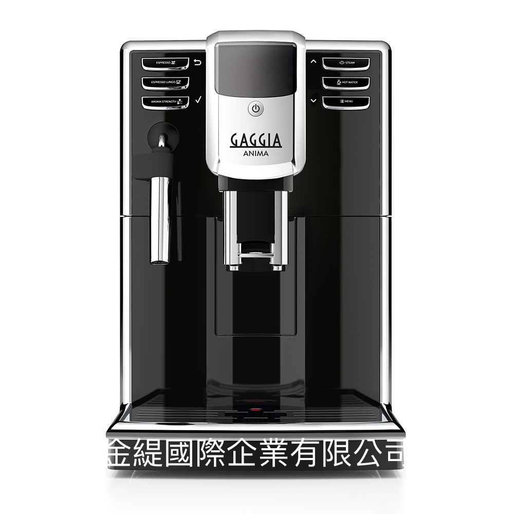星耀型 ANIMA CMF