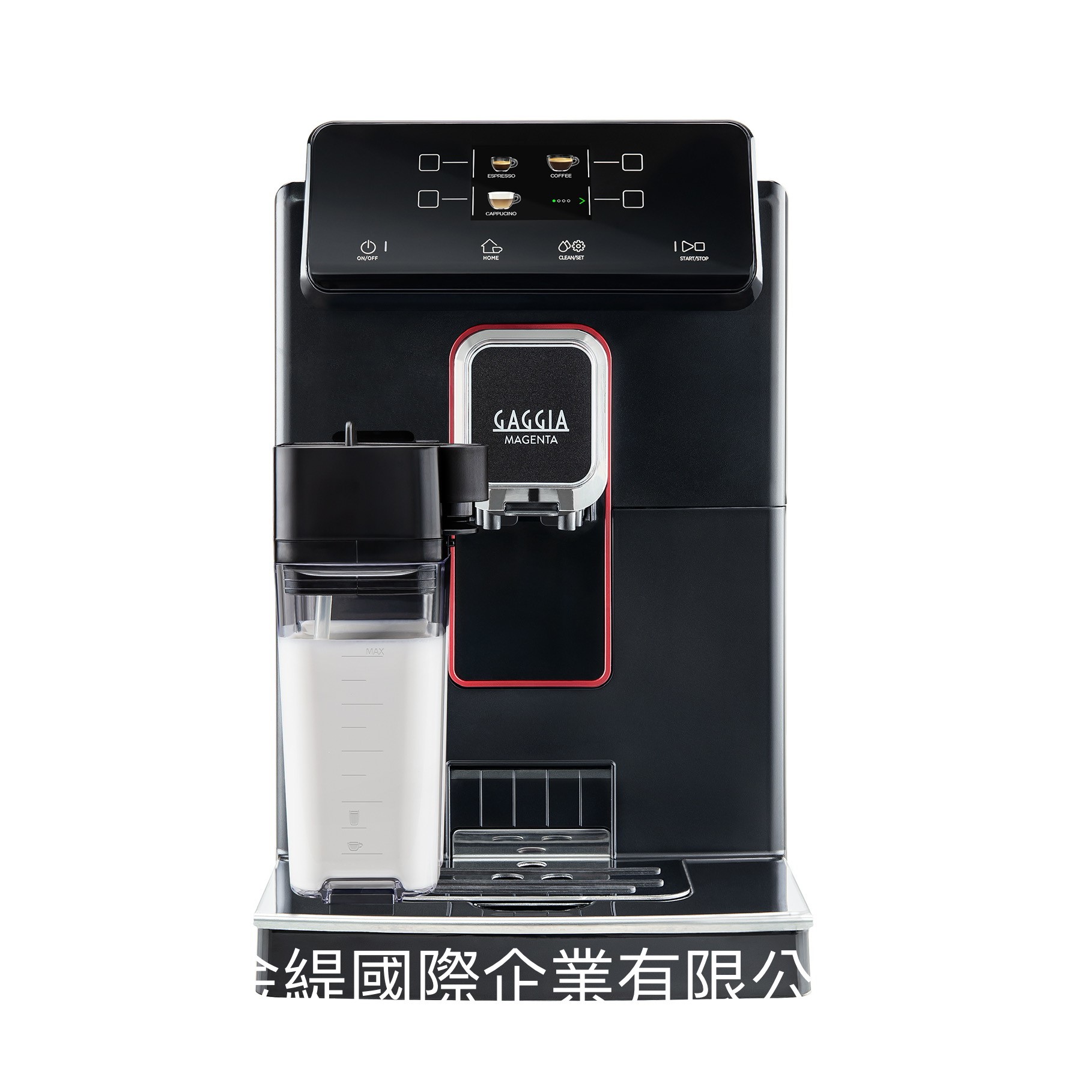 爵品型 MAGENTA PRESTIGE