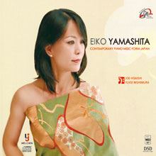 EIKO YAMASHITA 山下英子【EAR CD】