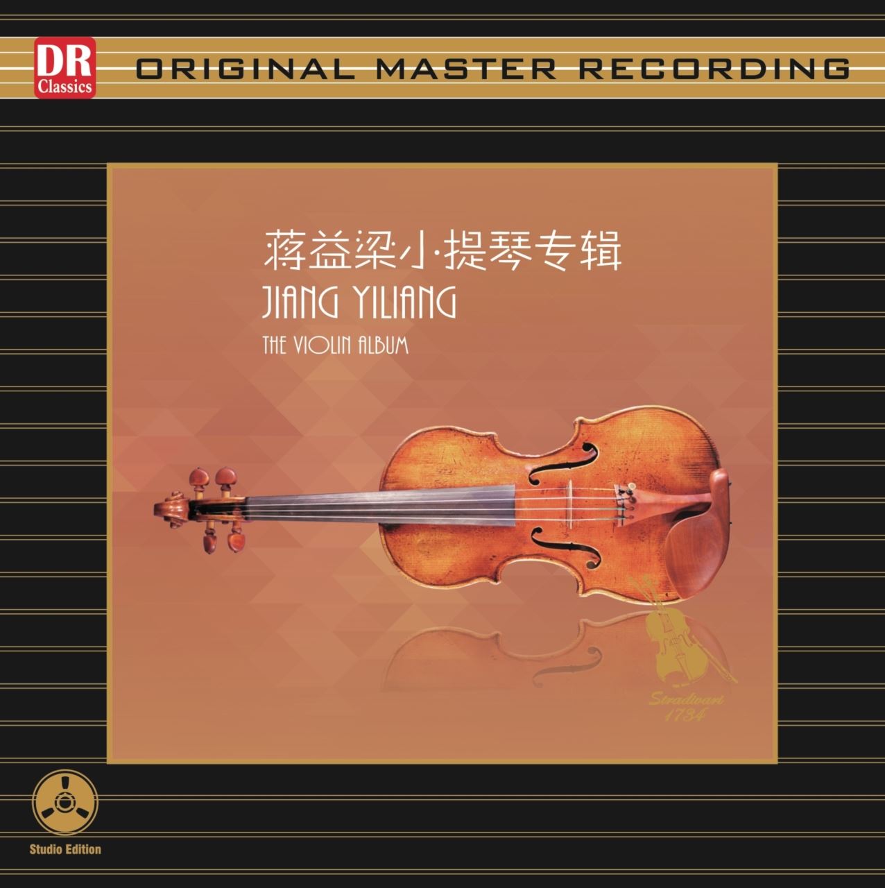 蔣益梁小提琴專輯【ULTRA CD】