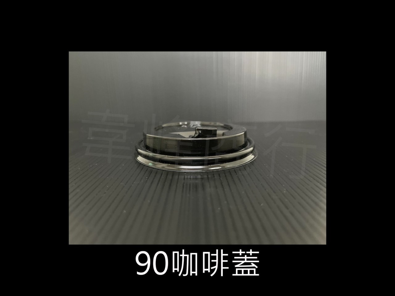 90-22oz冷飲紙杯